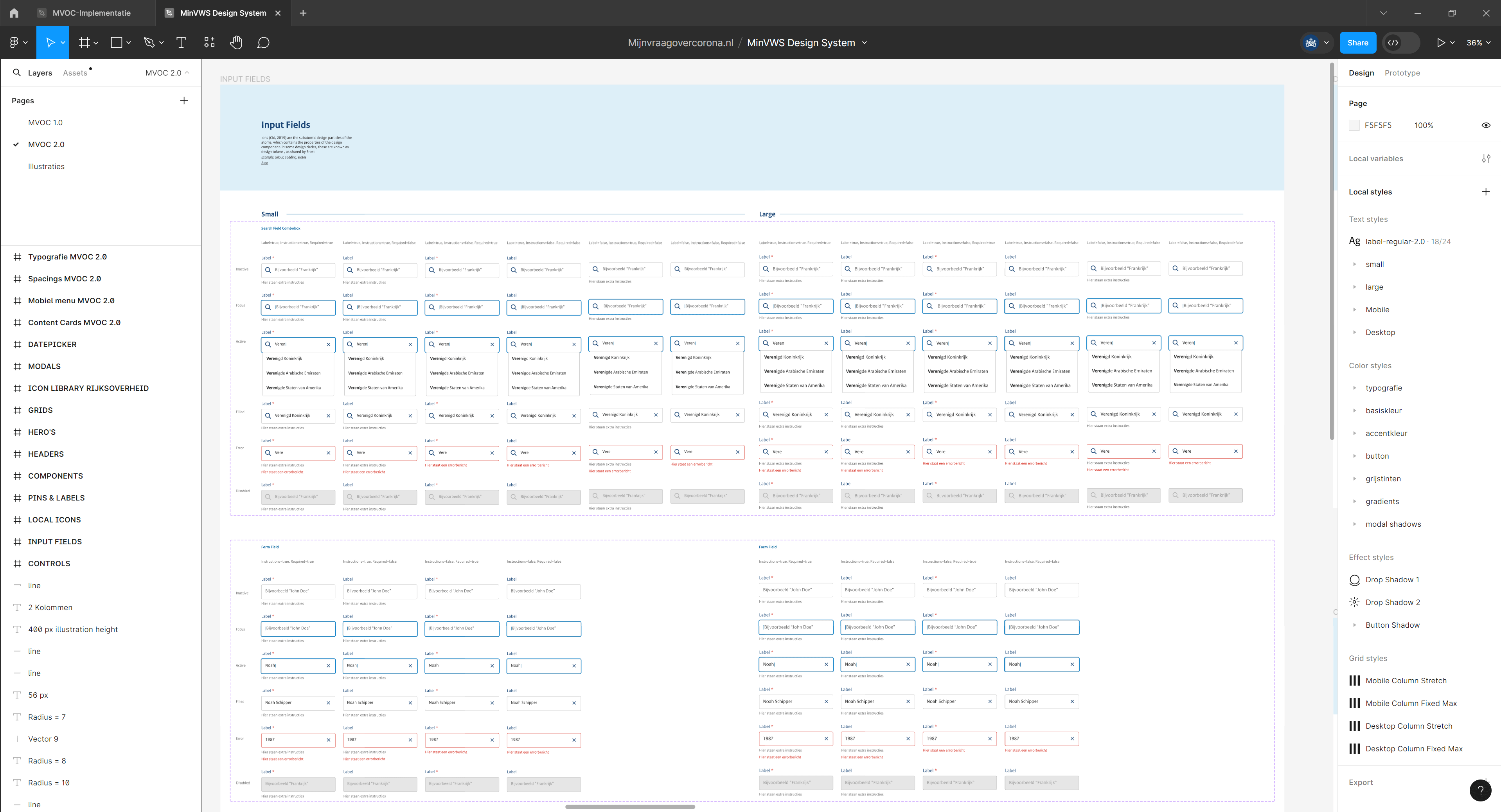 MVOC Design system